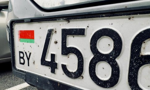 Lietuva nebeįsileis automobilių baltarusiškais numeriais
