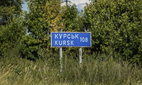 Ukrainos puolimas Kurske: kas toliau?