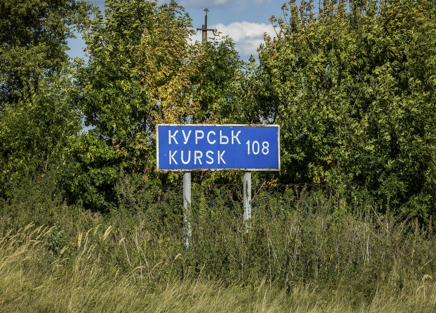 Ukrainos puolimas Kurske: kas toliau?